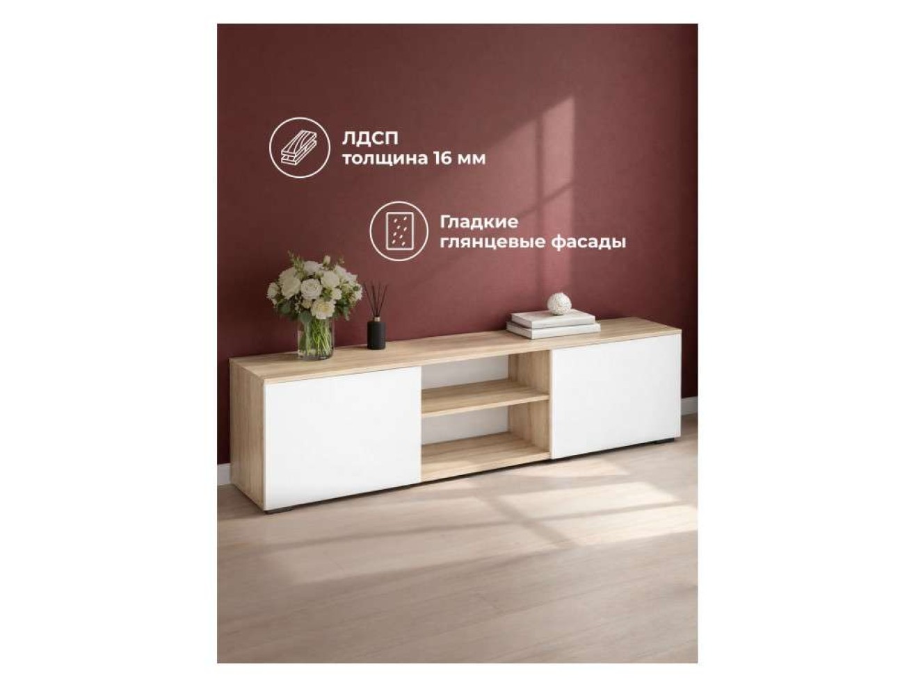 Алетра ТБ01-1600 дуб крафт серый / глянец белый ТВ-тумба