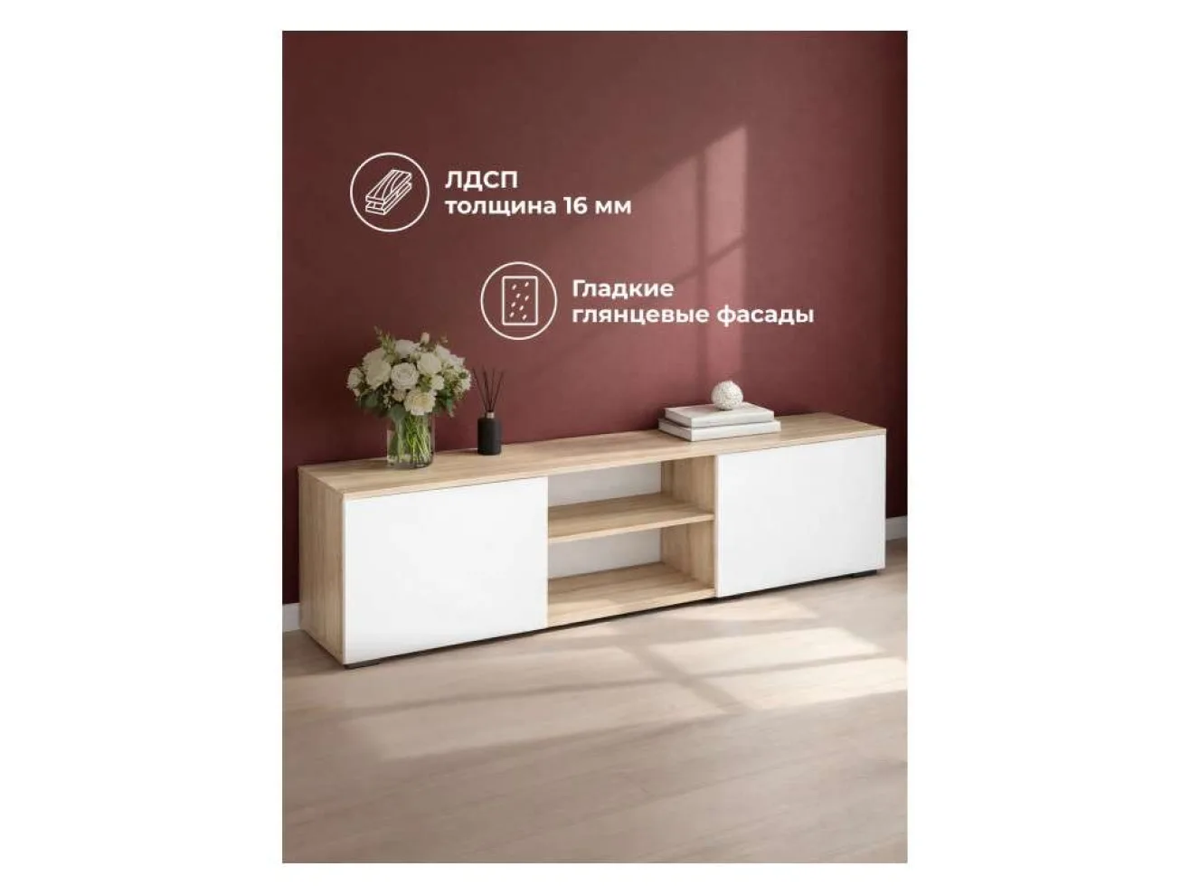Алетра ТБ01-1600 дуб крафт серый / глянец белый ТВ-тумба арт. 1326195
