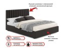 Мягкая кровать Olivia 1400 шоколад с ортопедическим основанием