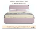 Мягкая кровать NEO с подсветкой и подъемным механизмом лиловая