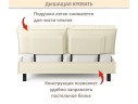 Мягкая кровать Bali 1600 бежевая c ортопедическим основанием