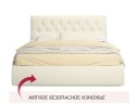 Мягкая кровать Verona 1600 бежевая с ящиками