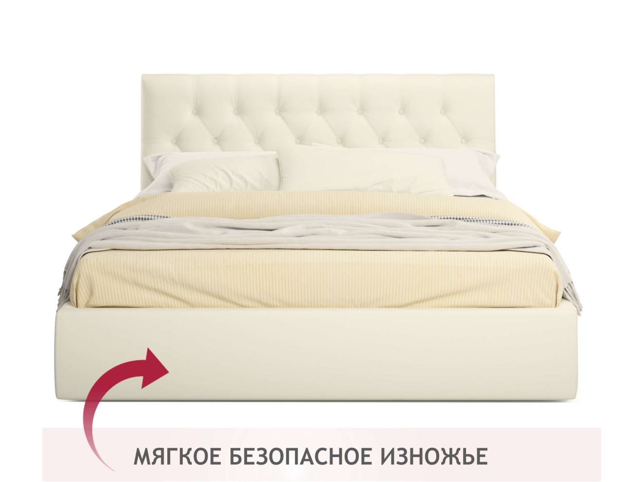 Мягкая кровать Verona 1600 бежевая с ящиками