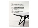 Вилсон 160(220)х89 белый gilt white / черный Керамический стол