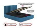 Мягкая кровать с тумбами Olivia 1600 синяя с подъемным механизмом