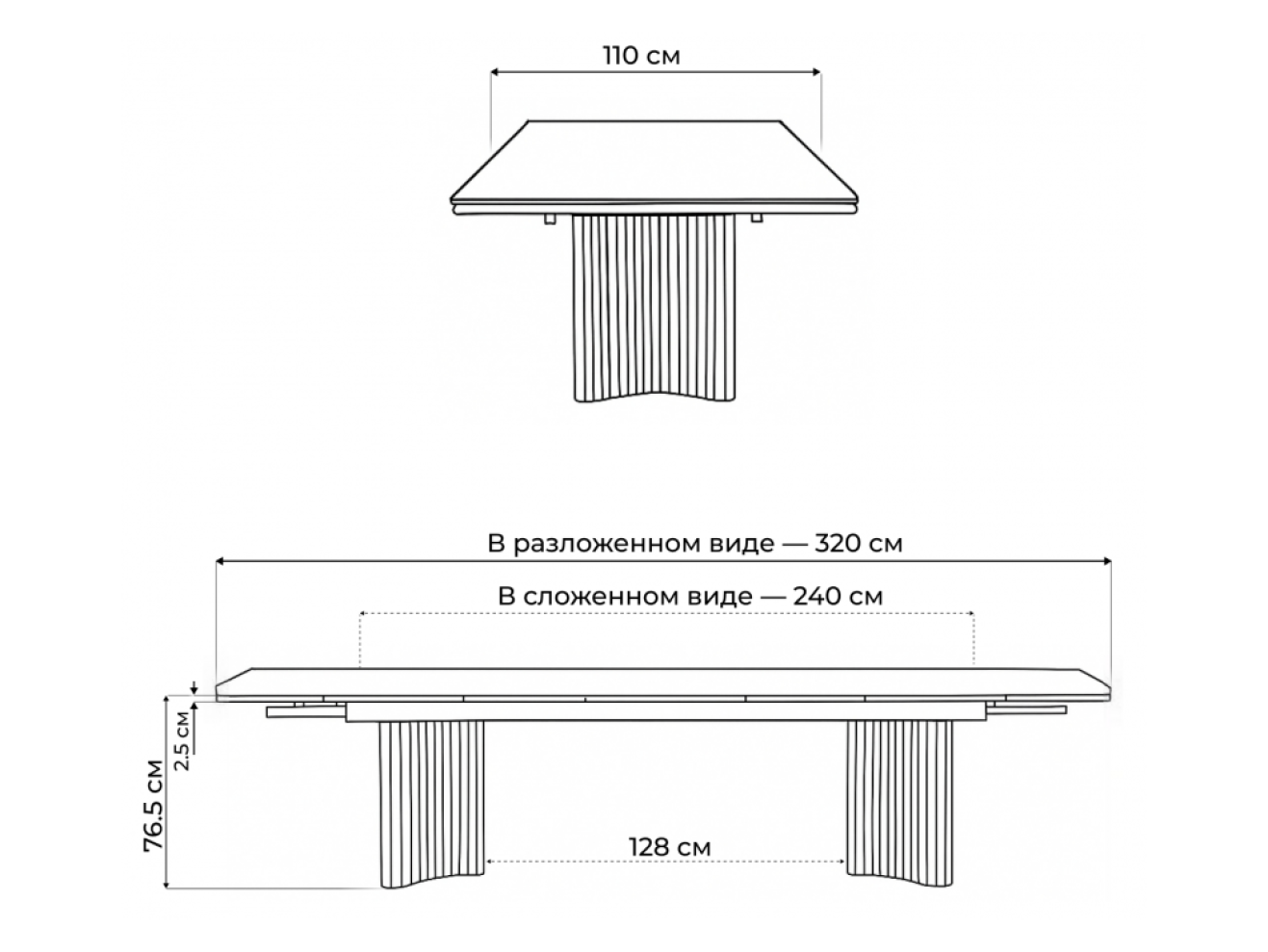 Мален 240x110 белый мрамор / белый Стол стеклянный