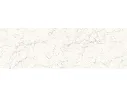 Столешница R3 Мрамор Марквина Белый арт. 1148489