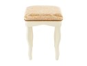 Орфео бежевый Табурет