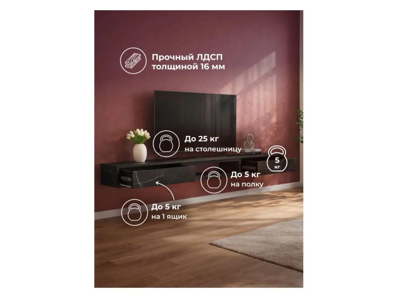 Делора 2,0 м файерстоун / черный ТВ-тумба арт. 1446875