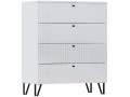 БЕЛЫЙ