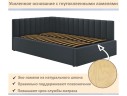 Мягкая кровать Milena 1400 маренго с подъемным механизмом арт. 1576039