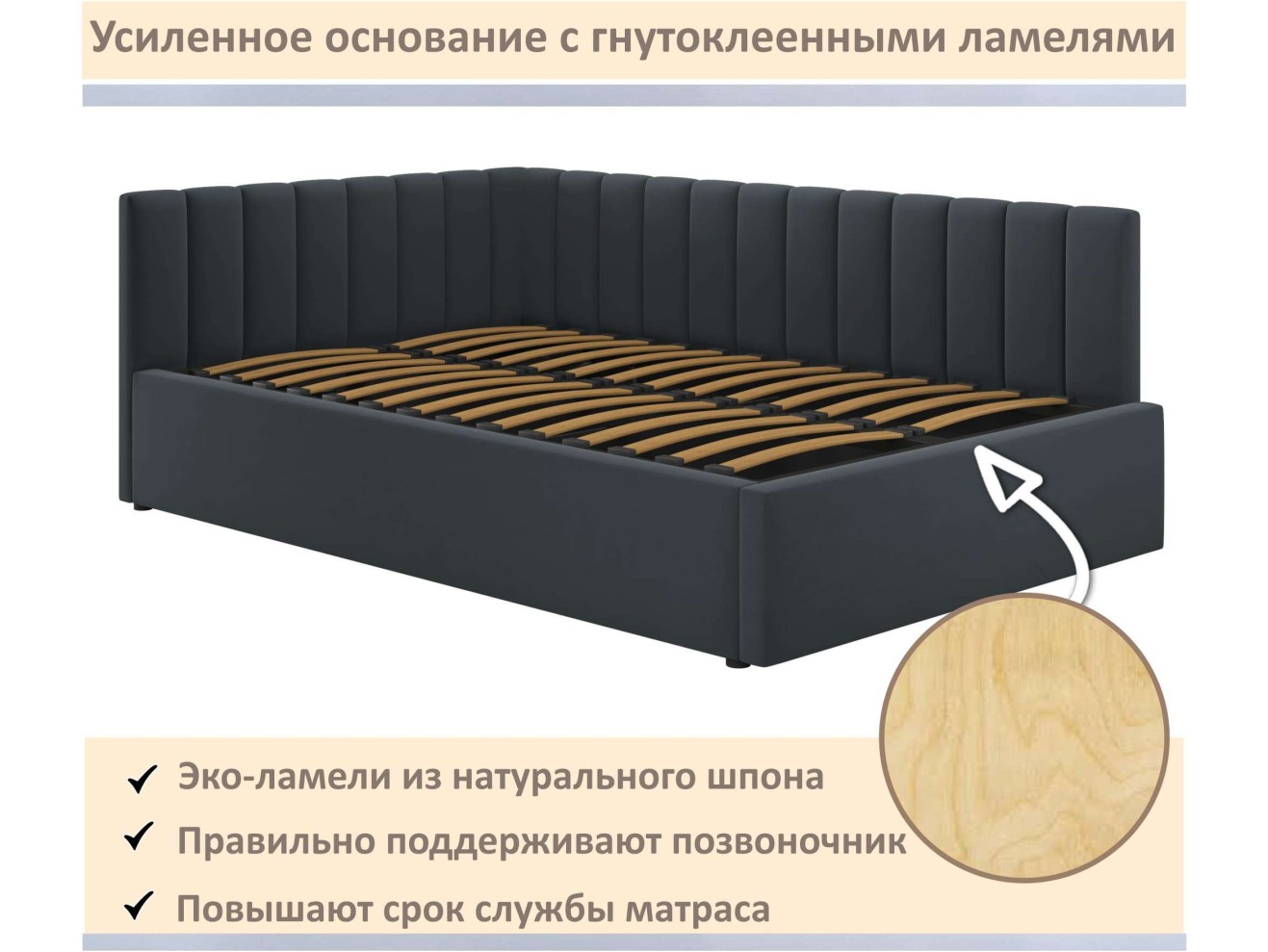 Мягкая кровать Milena 1400 маренго с подъемным механизмом арт. 1576039