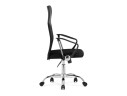 Arano 1 black / chrome Компьютерное кресло арт. 1148875