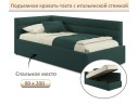 Мягкая кровать-тахта Aura 900 изумруд с подъемным механизмом