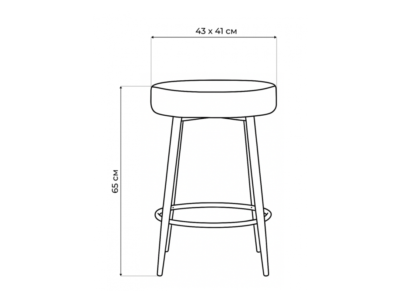Plato dark grey Барный стул