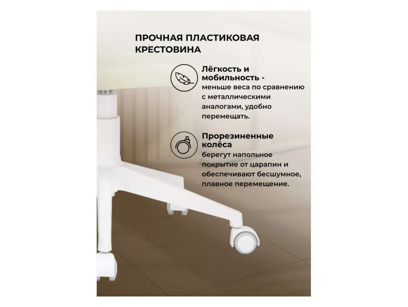Пард confetti green Офисное кресло