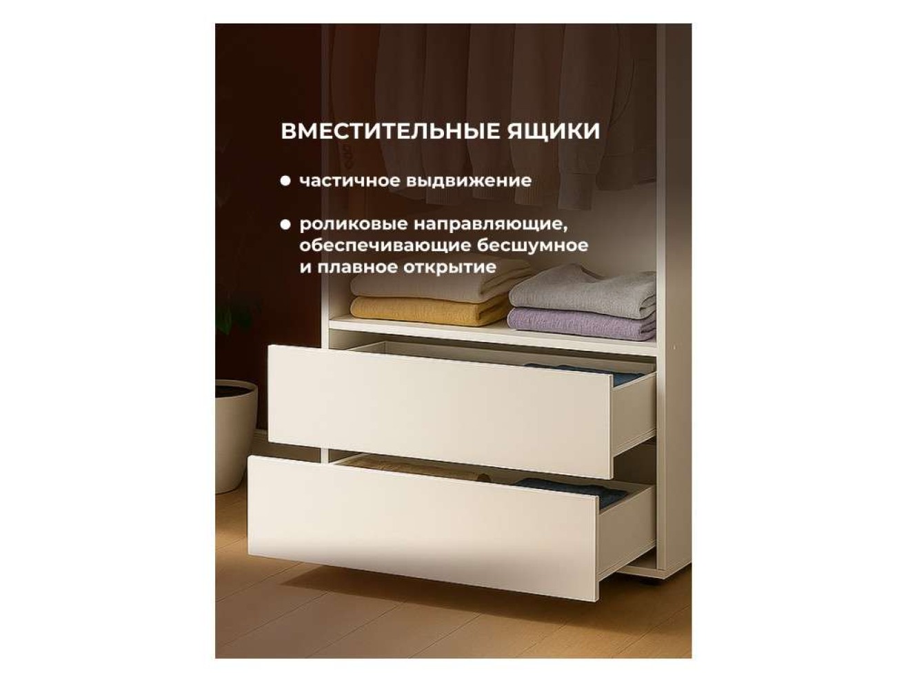 Валенсия комплектация 1 белый текстурный Прихожая