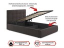 Мягкая кровать Selesta 1200 шоколад с подъемным механизмом