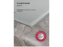 EVI 641C GR  панель стеклокерамическая индукционная арт. 1230679