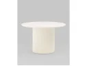 Стол обеденный STOOL GROUP Ballet 120*75 Молочный арт. 1568193