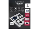 LEX GVG 640-1 WH газовая панель арт. 1526287