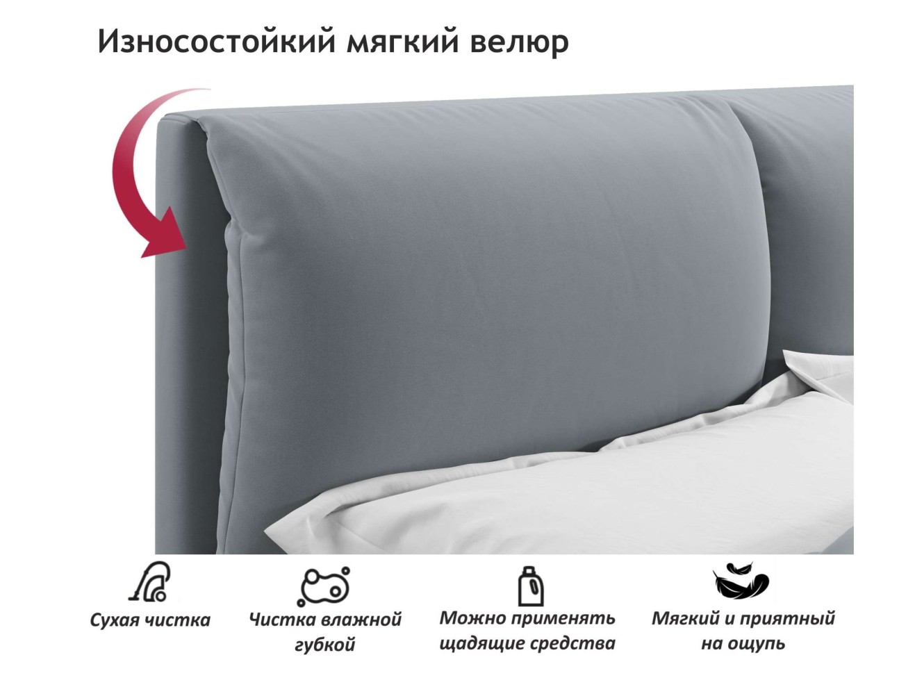 Мягкая кровать Vita 1600 серая с ортопедическим основанием арт. 1186715