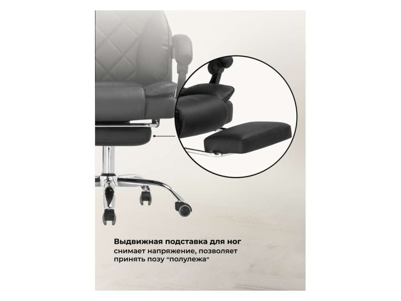 Kolson black Офисное кресло арт. 863851