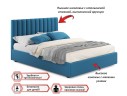 Мягкая кровать Olivia 1800 синяя с подъемным механизмом