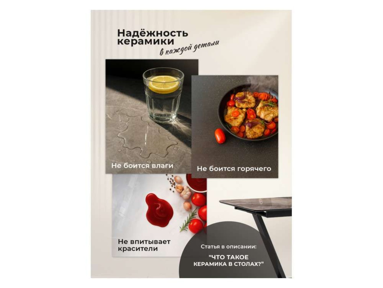 Силлем 120(180)х80 риальто серый темный / черный Керамический стол арт. 1079185
