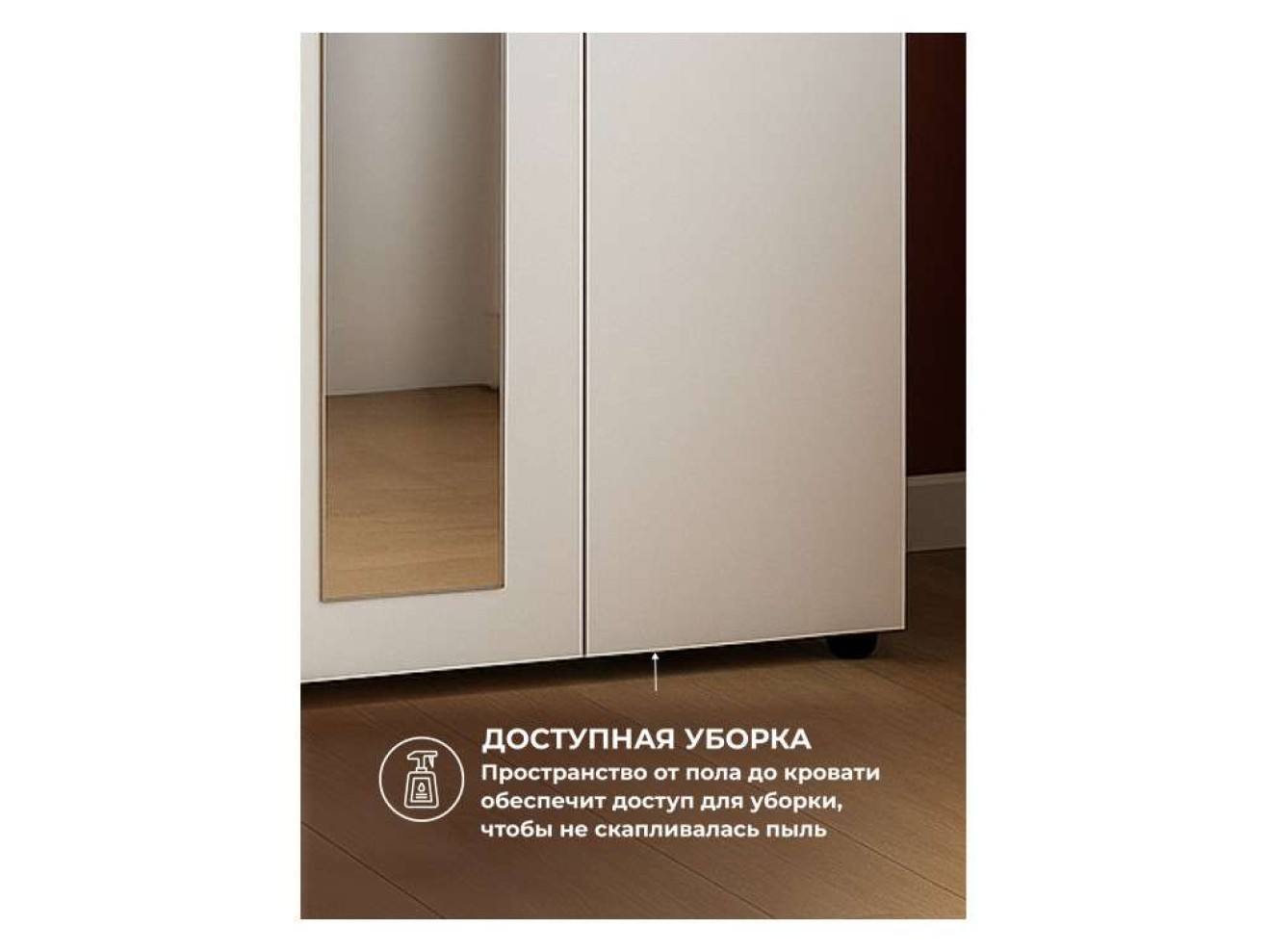трехстворчатый Валенсия белый текстурный Шкаф арт. 1248959