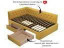 Мягкая кровать-тахта Afelia 1200 желтая c ящиками