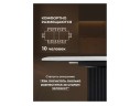 Фестер 160(200)х90 gilt white / черный Керамический стол