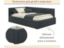 Мягкая кровать Milena 900 темно-серый маренго с подъемным механизмом арт. 1535061