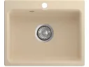 Мойка 520 GF-Smart 520 1-чаш 520*430 бежевый арт. 1265985