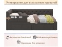 Мягкий защитный бортик шоколад