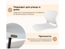 Стул Sheffilton SHT-ST59/S195 Белый/черный арт. 1311515