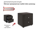 Мягкая кровать Fly 1400 шоколад с ортопедическим основанием арт. 1032451