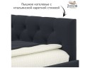 Мягкая кровать-тахта Afelia 1200 черная с ящиками