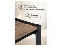 Центавр велингтон / черный матовый Стол деревянный арт. 645909