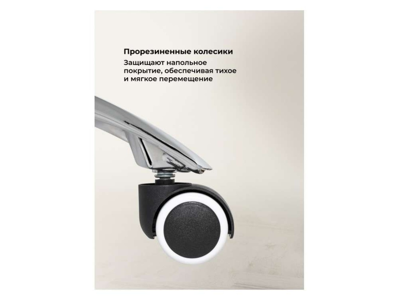 Monte dark grey Компьютерное кресло арт. 655937