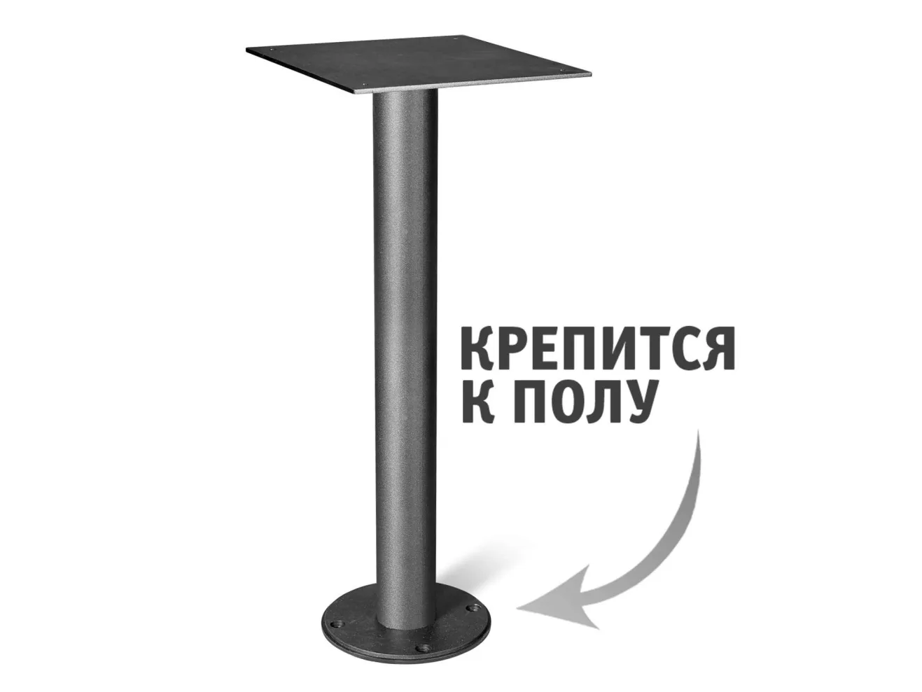 Стол SHT-TU13/TT30 83/83 черный муар/белый арт. 1606783