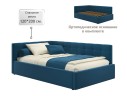 Мягкая кровать-тахта Bonna 1200 синяя c ортопедическим основанием
