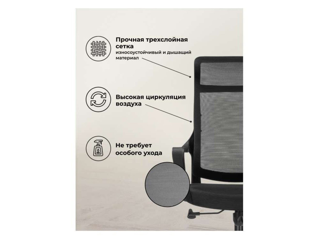 Rino black Компьютерное кресло