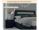 Мягкая кровать NEO с подсветкой и подъемным механизмом шоколад арт. 1246519