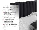 Мягкая кровать Olivia 1600 темная с ящиками арт. 1076941
