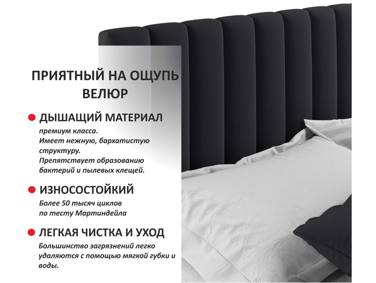 Мягкая кровать Olivia 1600 темная с ящиками арт. 1076941