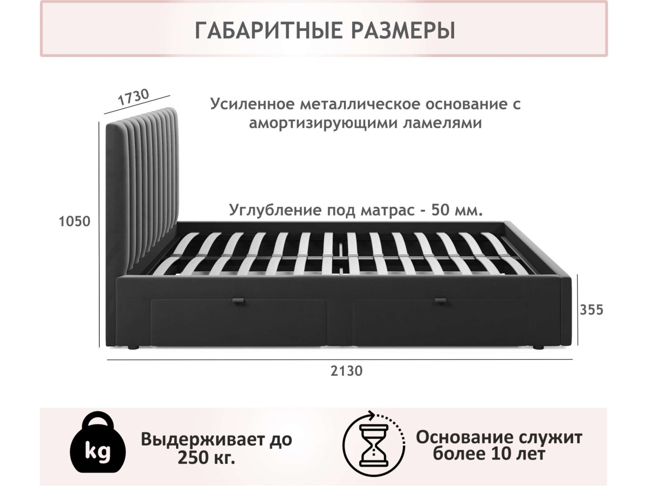 Мягкая кровать Olivia 1600 желтая с ящиками