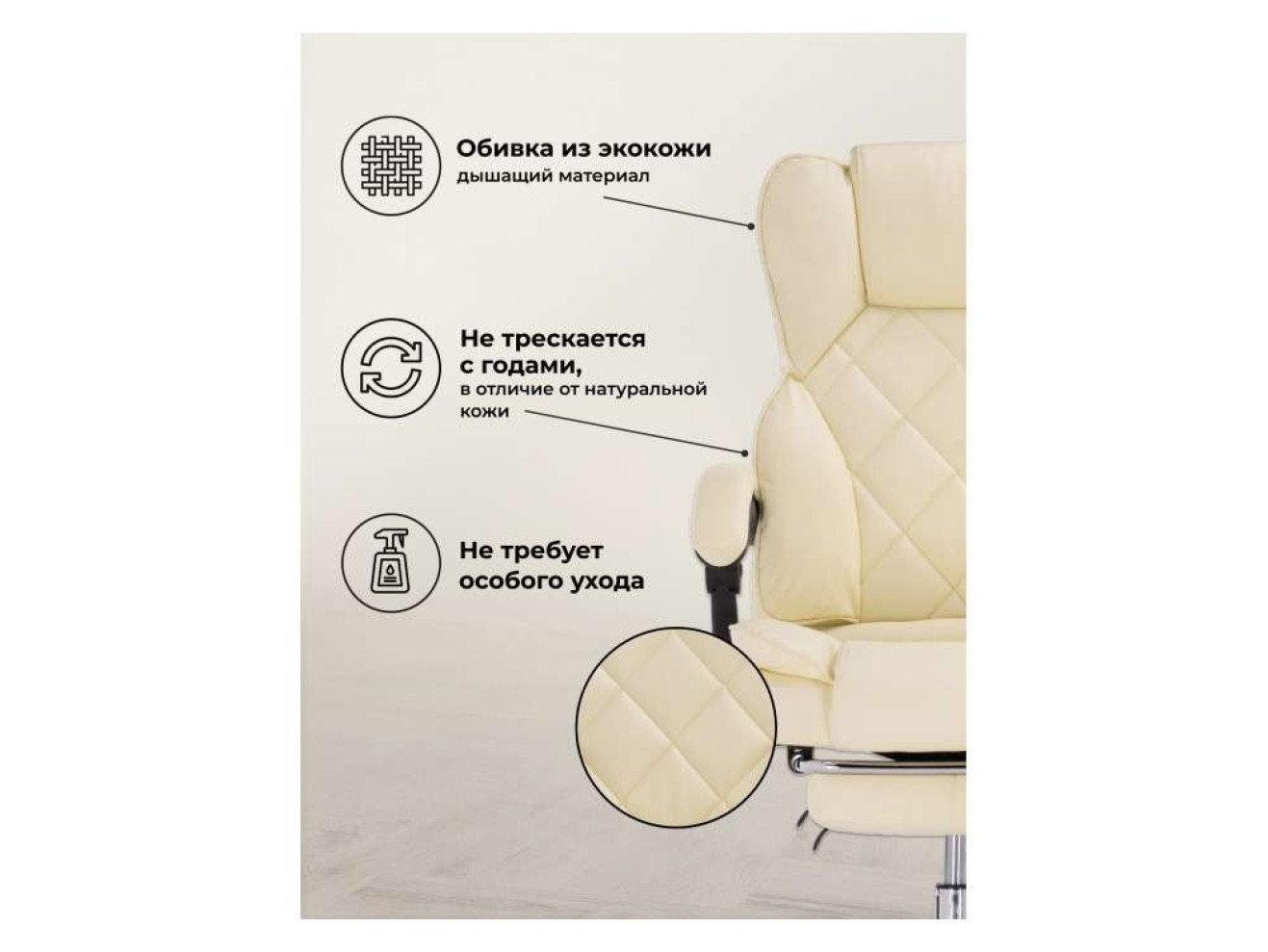 Kolson сream Офисное кресло арт. 863853