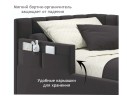 Мягкая кровать Milena с бортиком 900 шоколад с подъемным механизмом