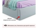Комплект для сна Selesta 1200 мята пастель с подъемным механизмом арт. 999205